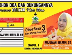 Bila Terpilih, Rujuwani Harun : Gaji Dewan Dikembalikan ke Rakyat